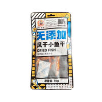 胡子弯弯猫用风干小鱼干零食30g/袋 30g/袋